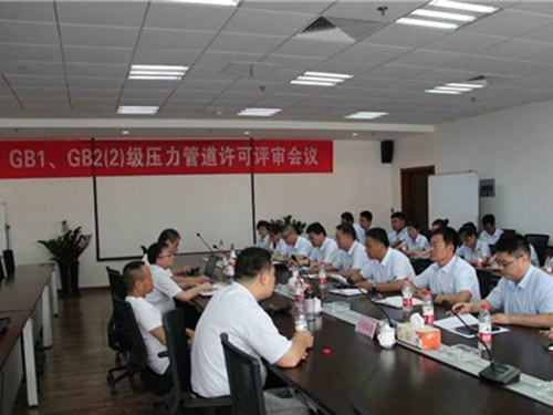 5ea12d385da8e.jpg